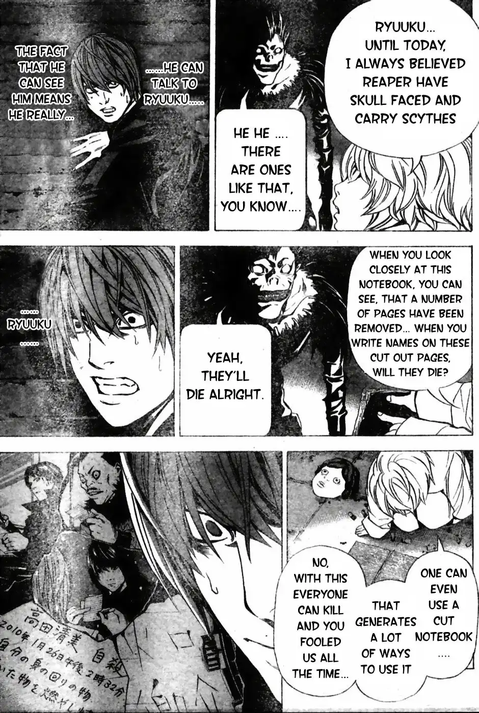 Death Note Chapter 103 17